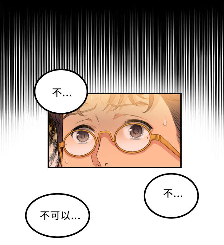 第15话2