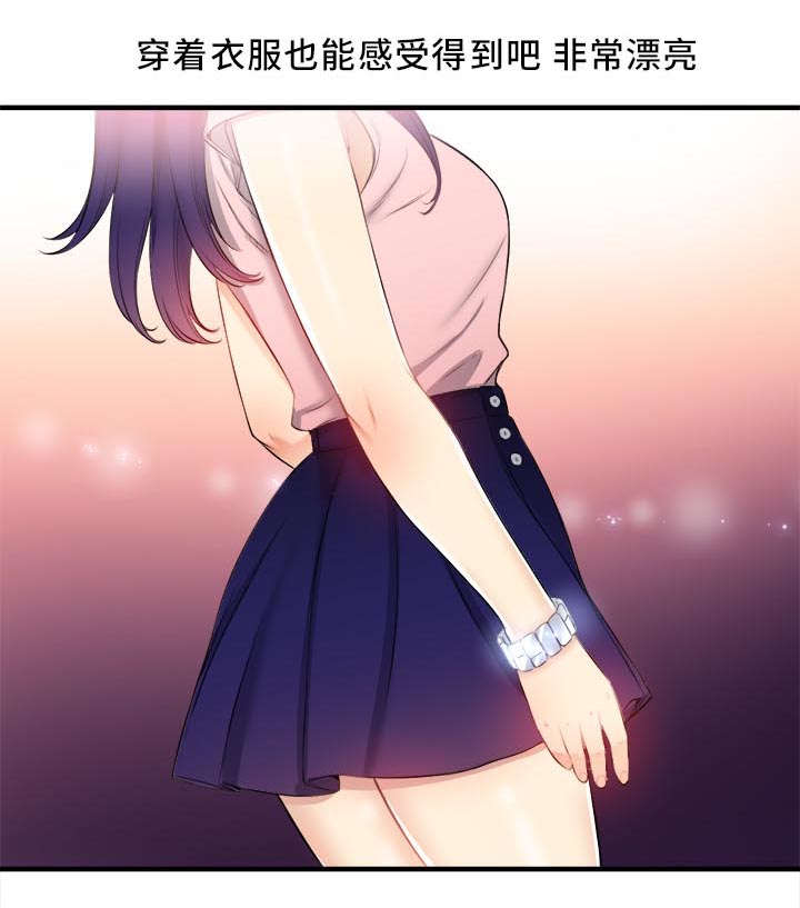 第19话0