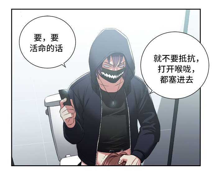 第34话1