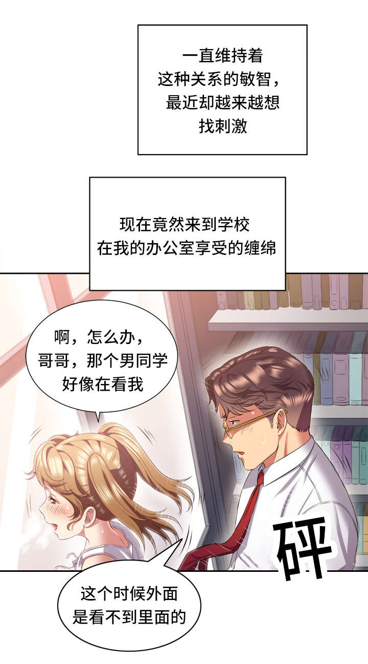 第30话0