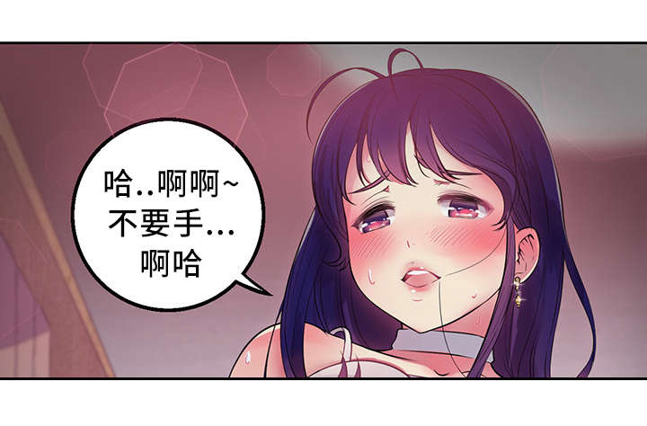 第1话5