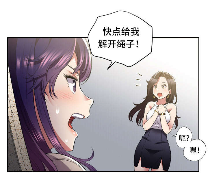 第40话0
