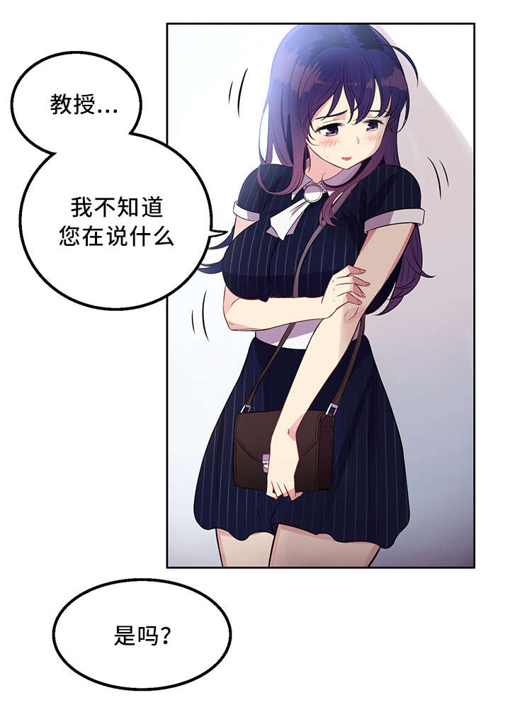 第6话0