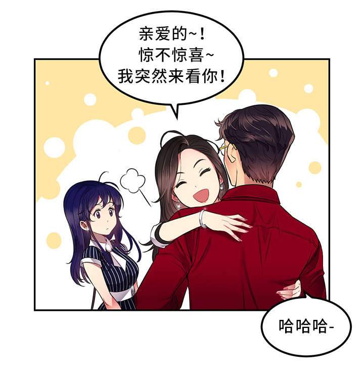 第7话0