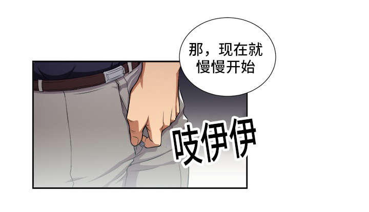 第89话2