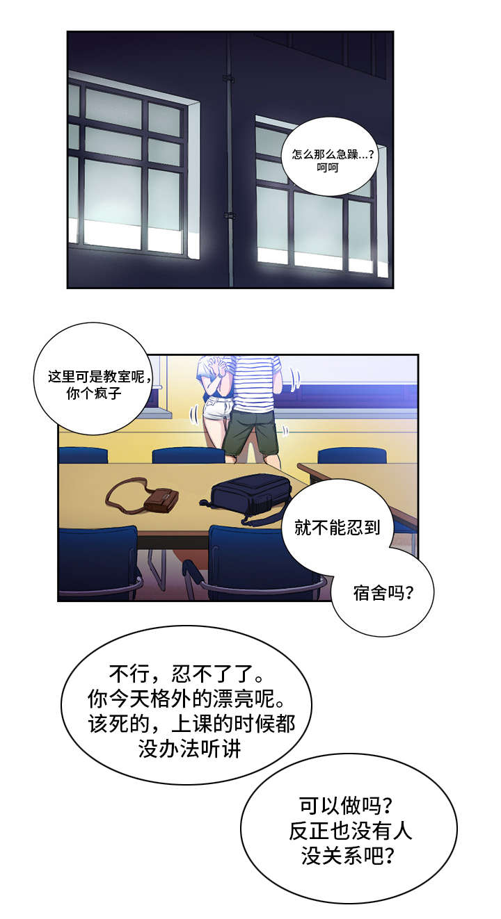 第44话0
