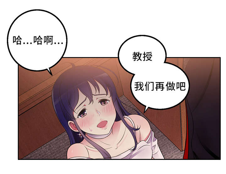 第1话9