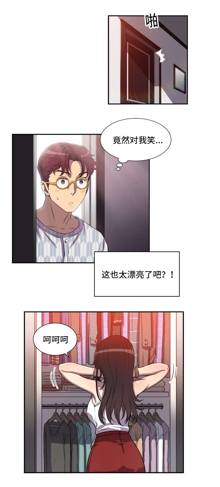 第72话0