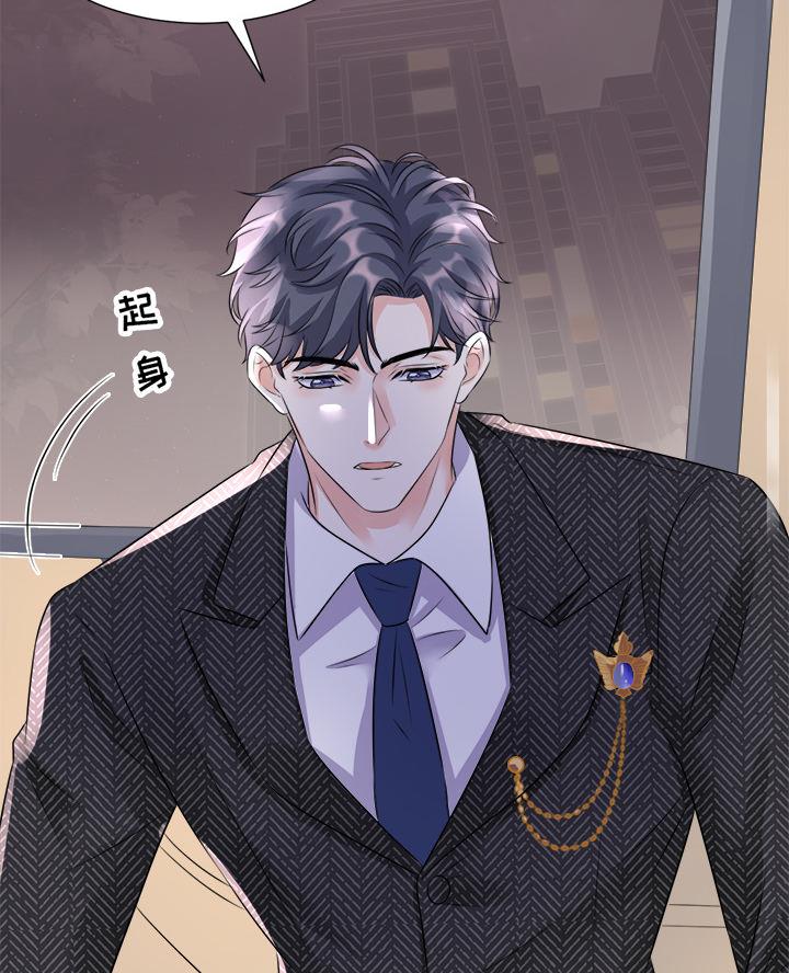 第4话29