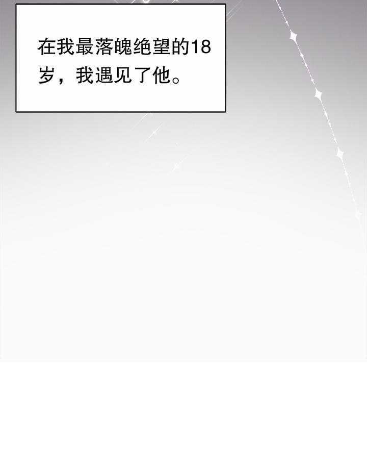 第1话55