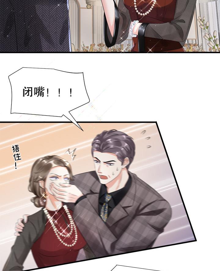 第4话1