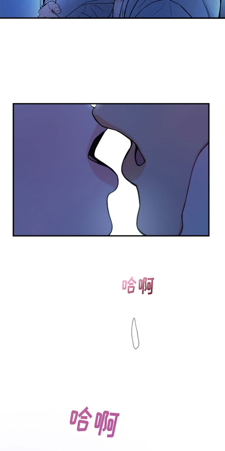 第11章：真可爱13