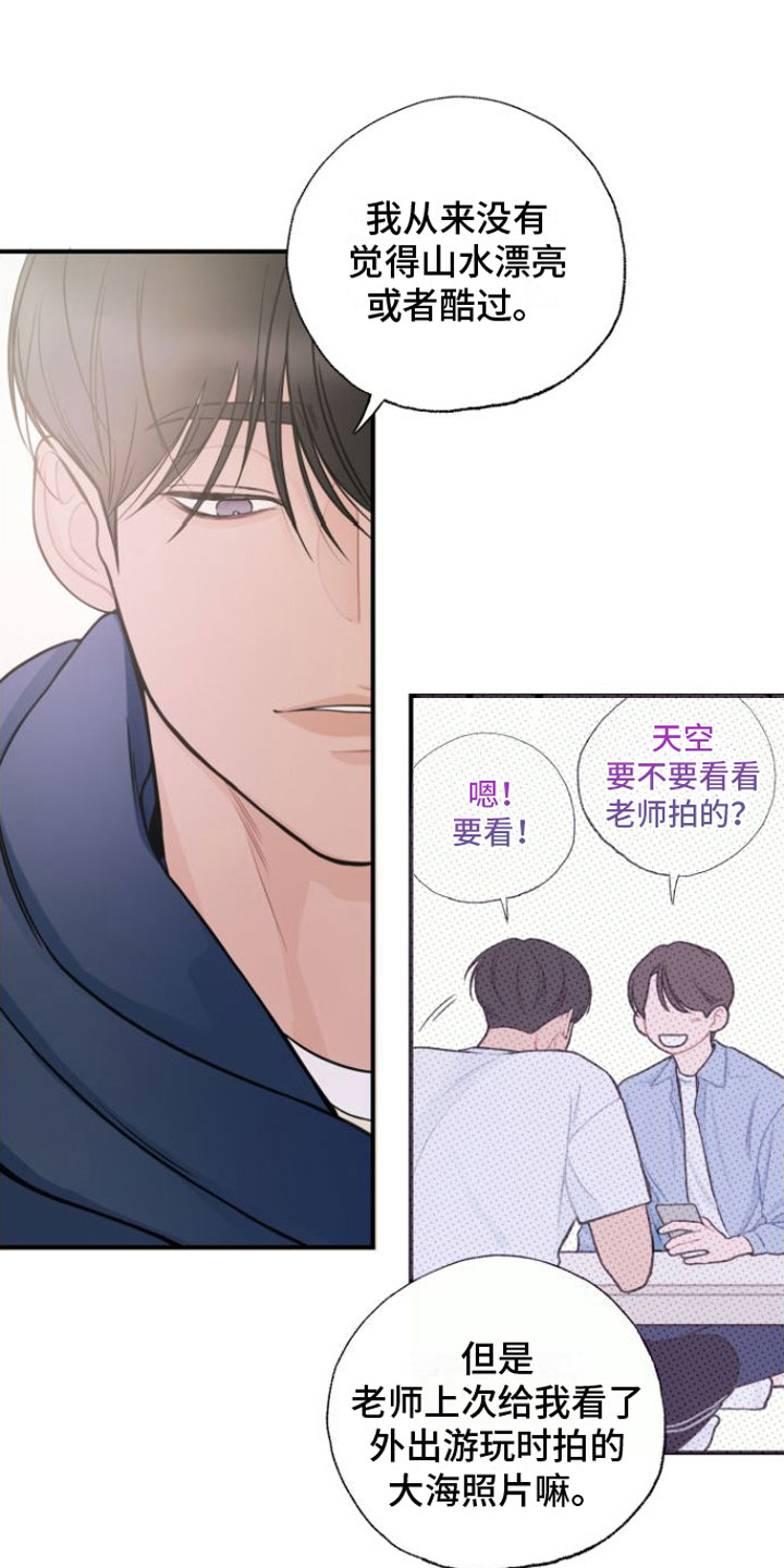 第9章：进去再说8