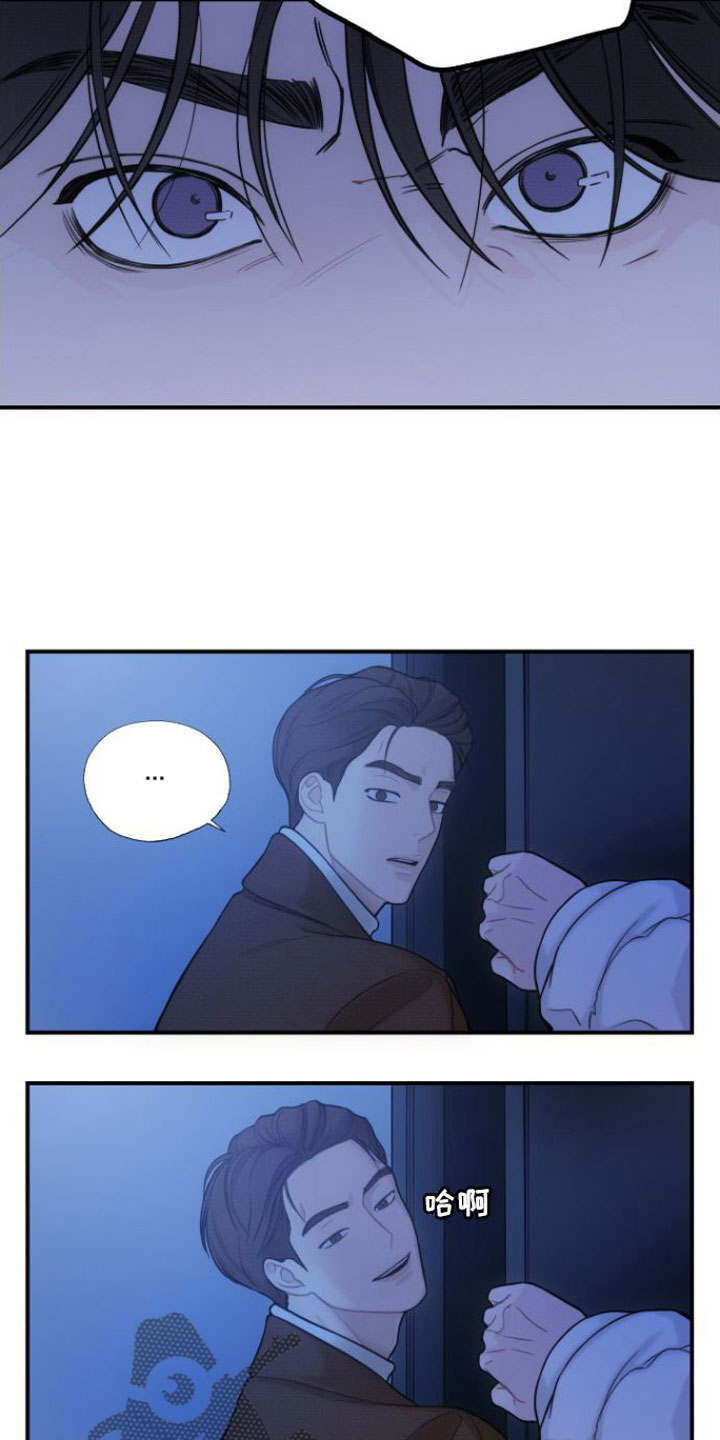 第9章：进去再说19
