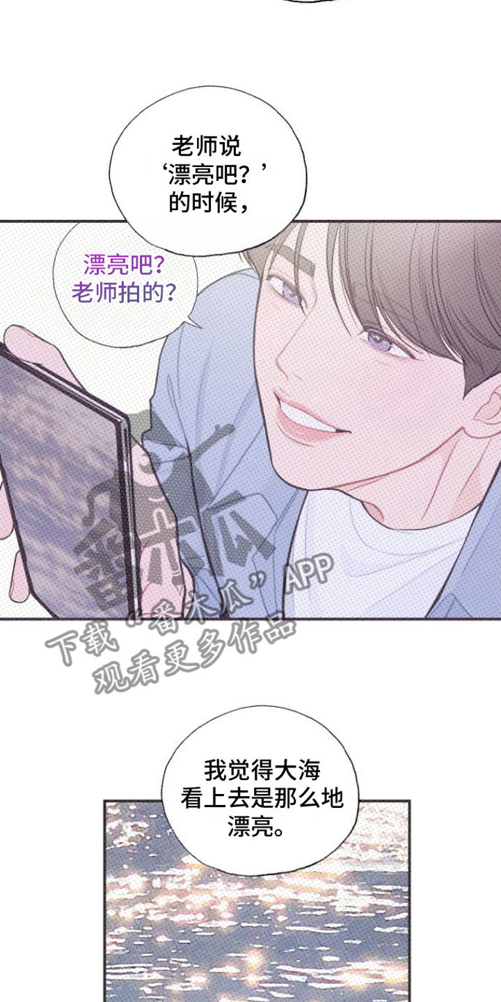 第9章：进去再说9
