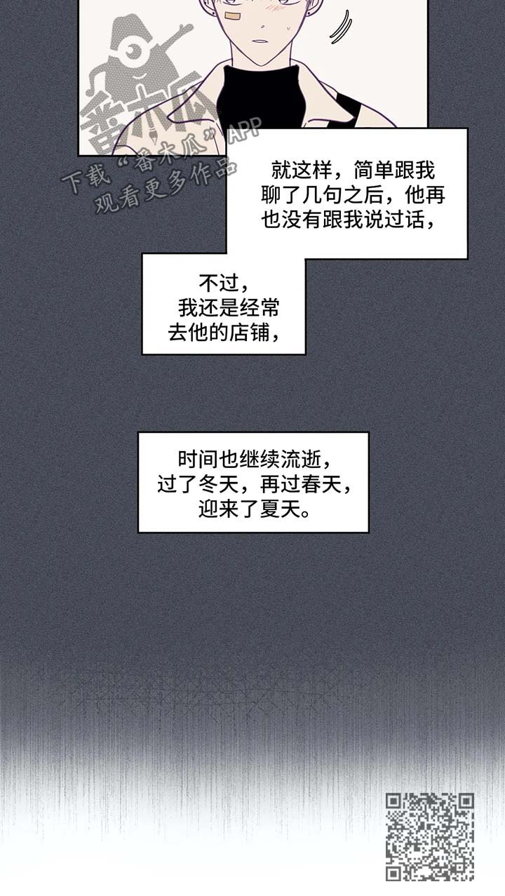 第71章：时间流逝9