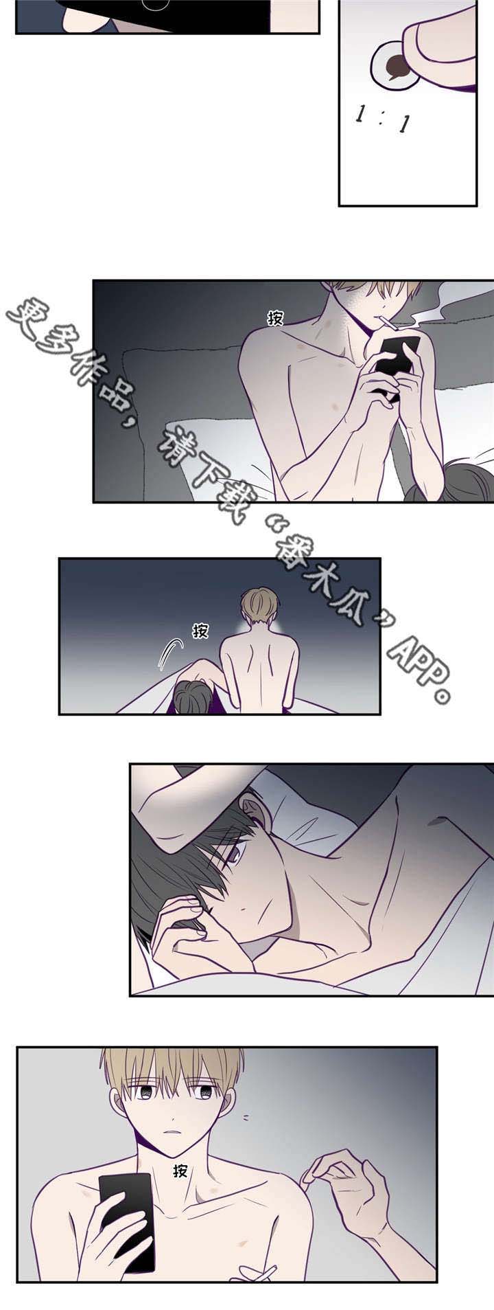 第21章：太复杂了2