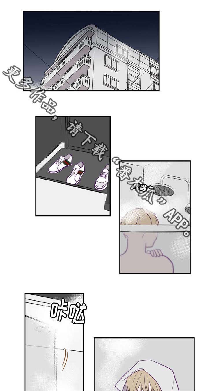 第20章：最后一次4