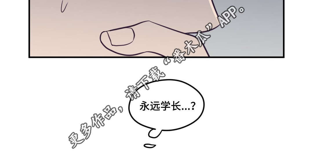 第20章：最后一次3