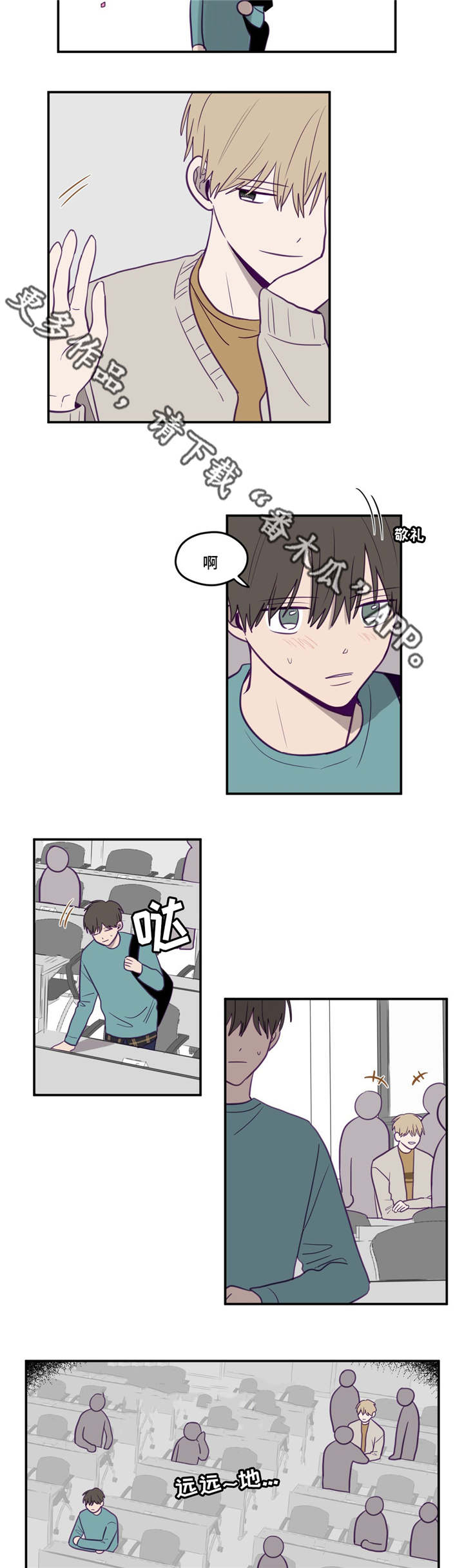 第18章：完全忘了1