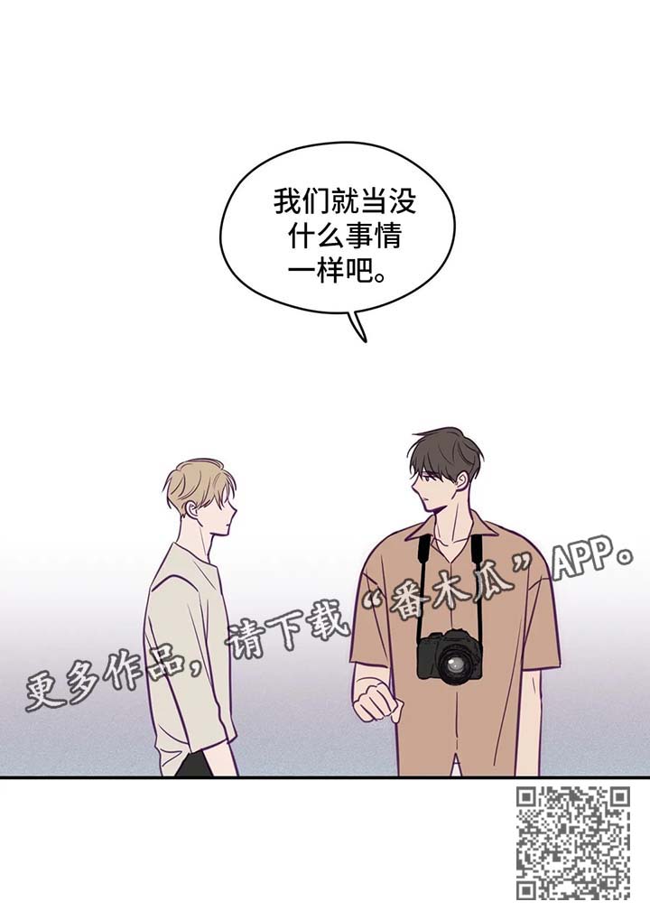 第52章：长话短说8