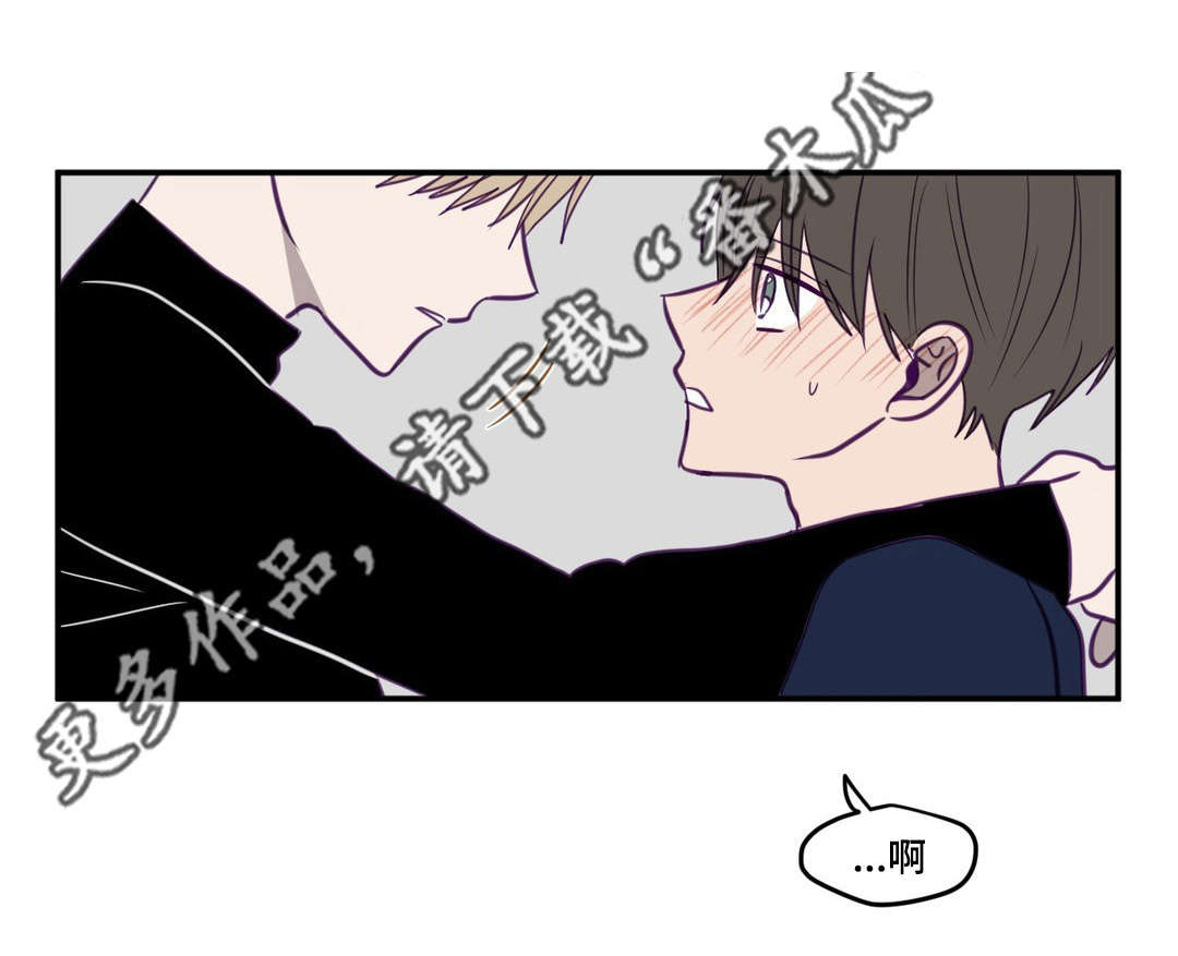 第26章：在忍耐吗1