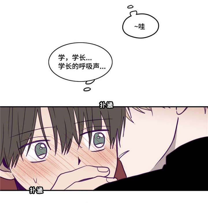 第25章：也没关系1