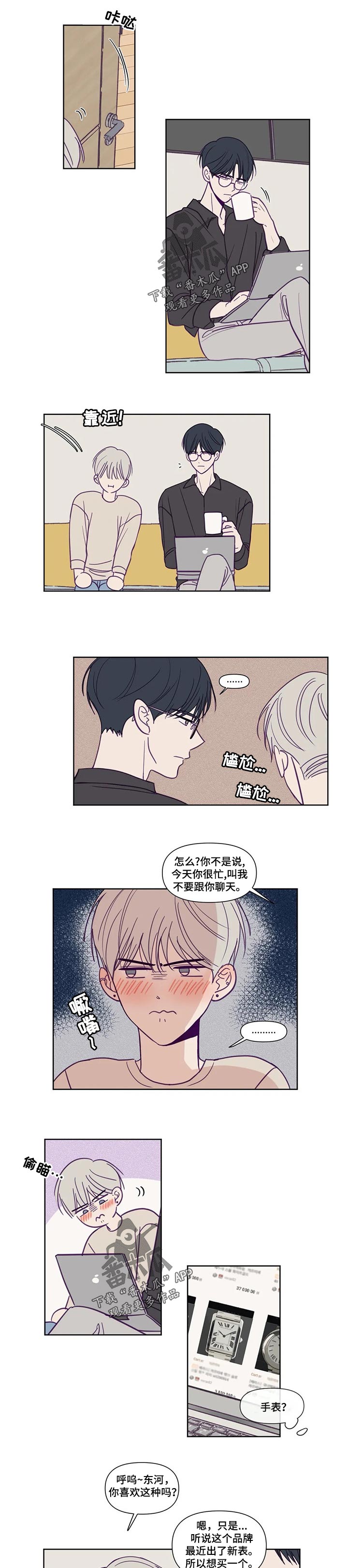 第130章：母亲的电话0