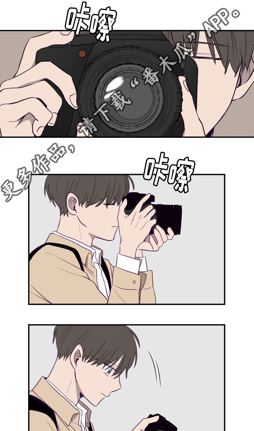 第9章：无法理解0