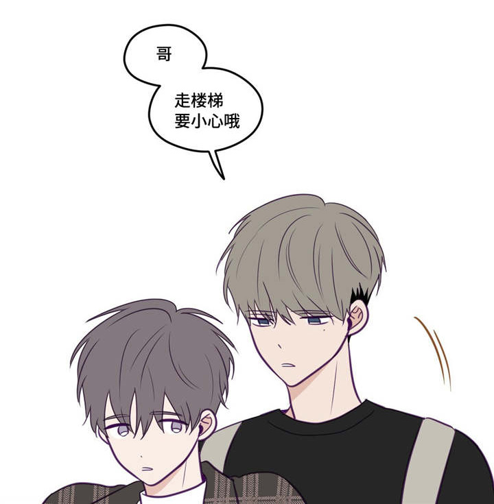 第35章：只要努力0