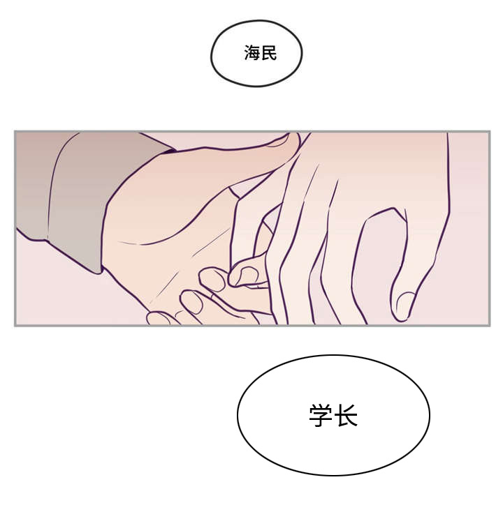 第37章：很有人气3