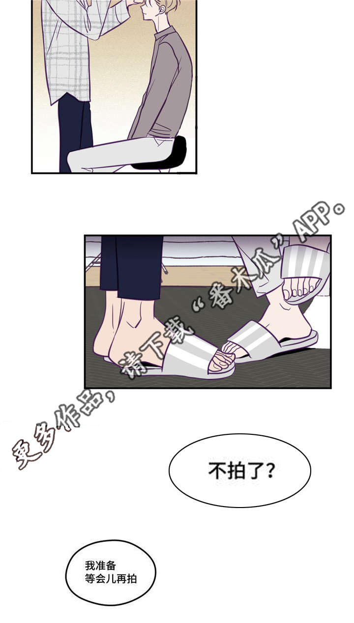 第45章：我做错了3