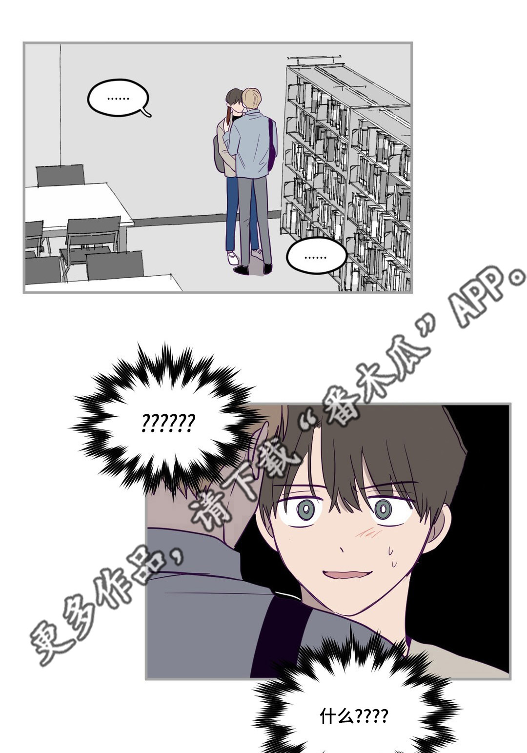 第5章：实话实说0
