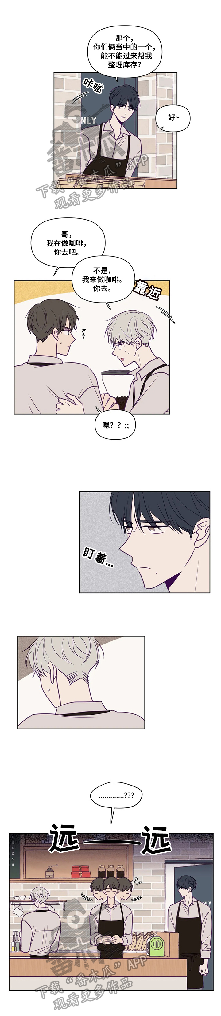 第89章：请求0
