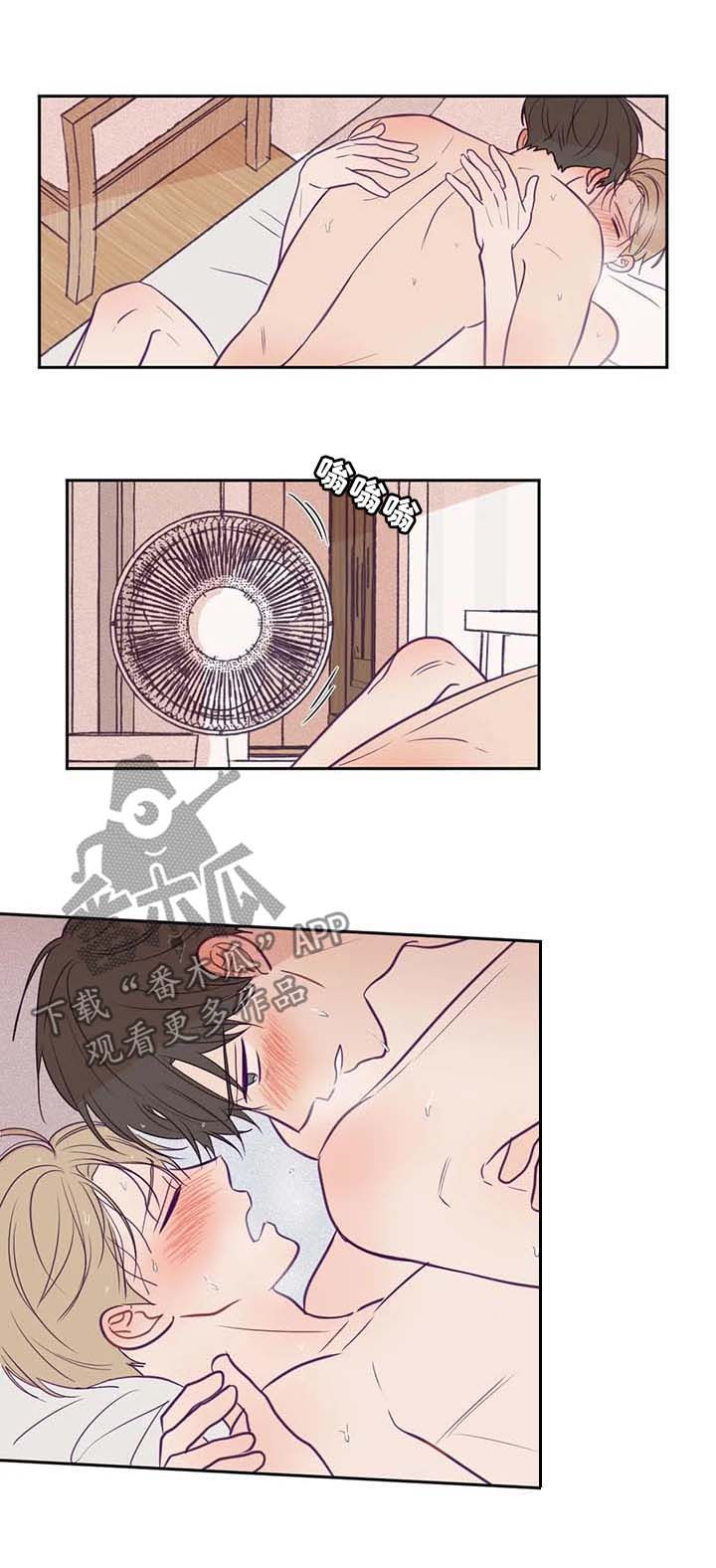 第66章：大汗淋漓5