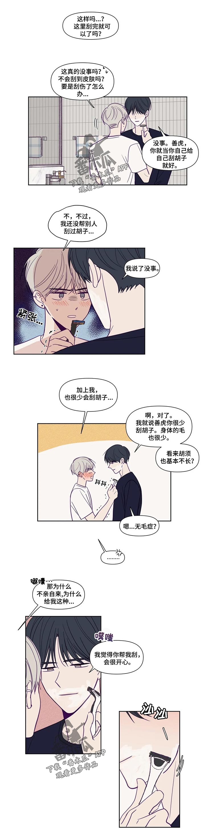 第129章：送礼0