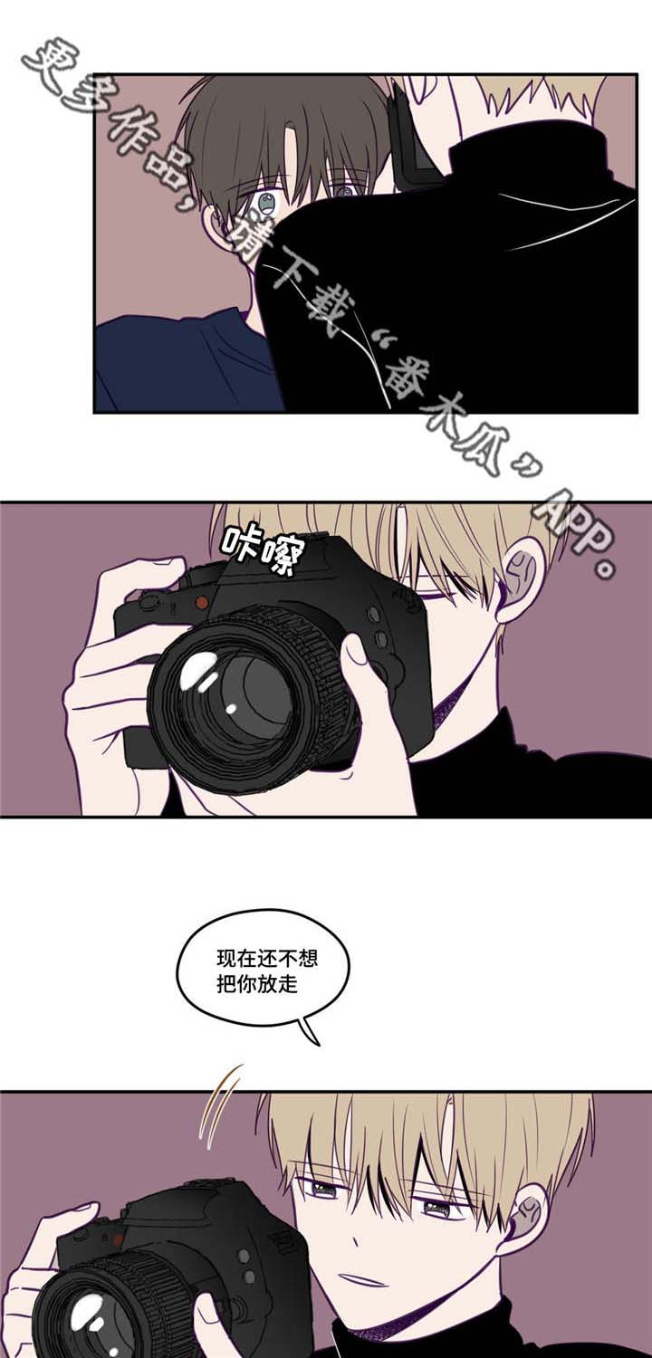 第27章：很受欢迎0