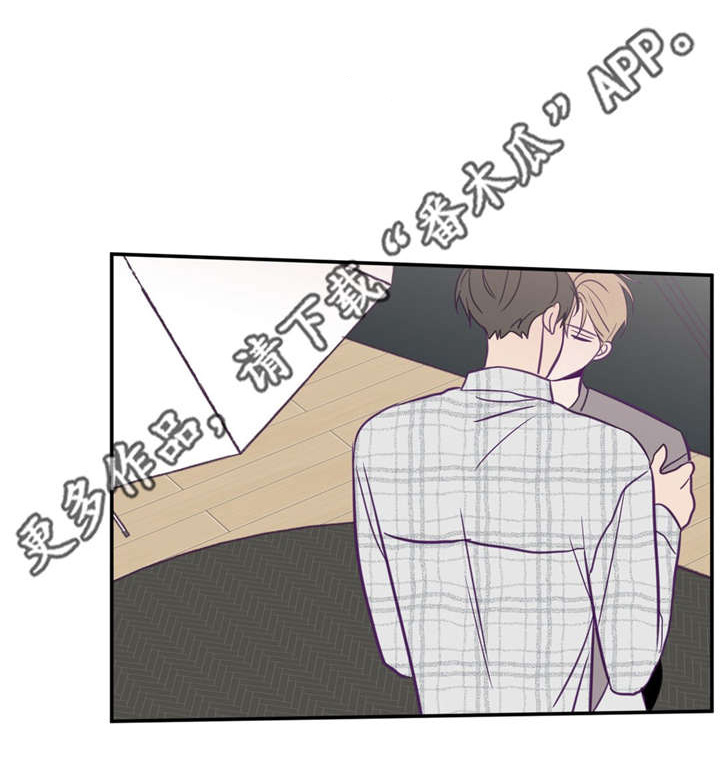 第45章：我做错了4