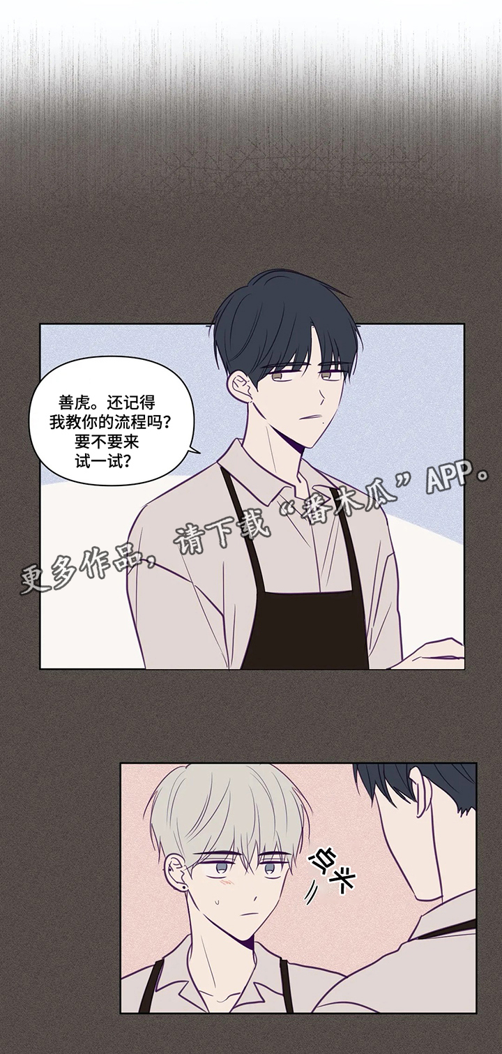 第77章：否认0