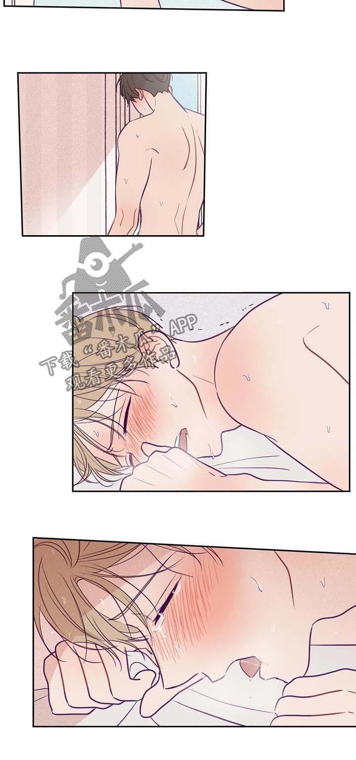 第66章：大汗淋漓7