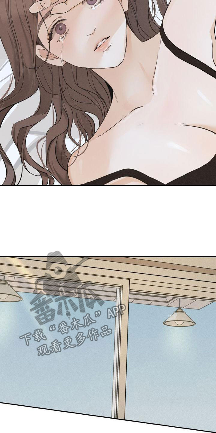 第60章：梦到以前19