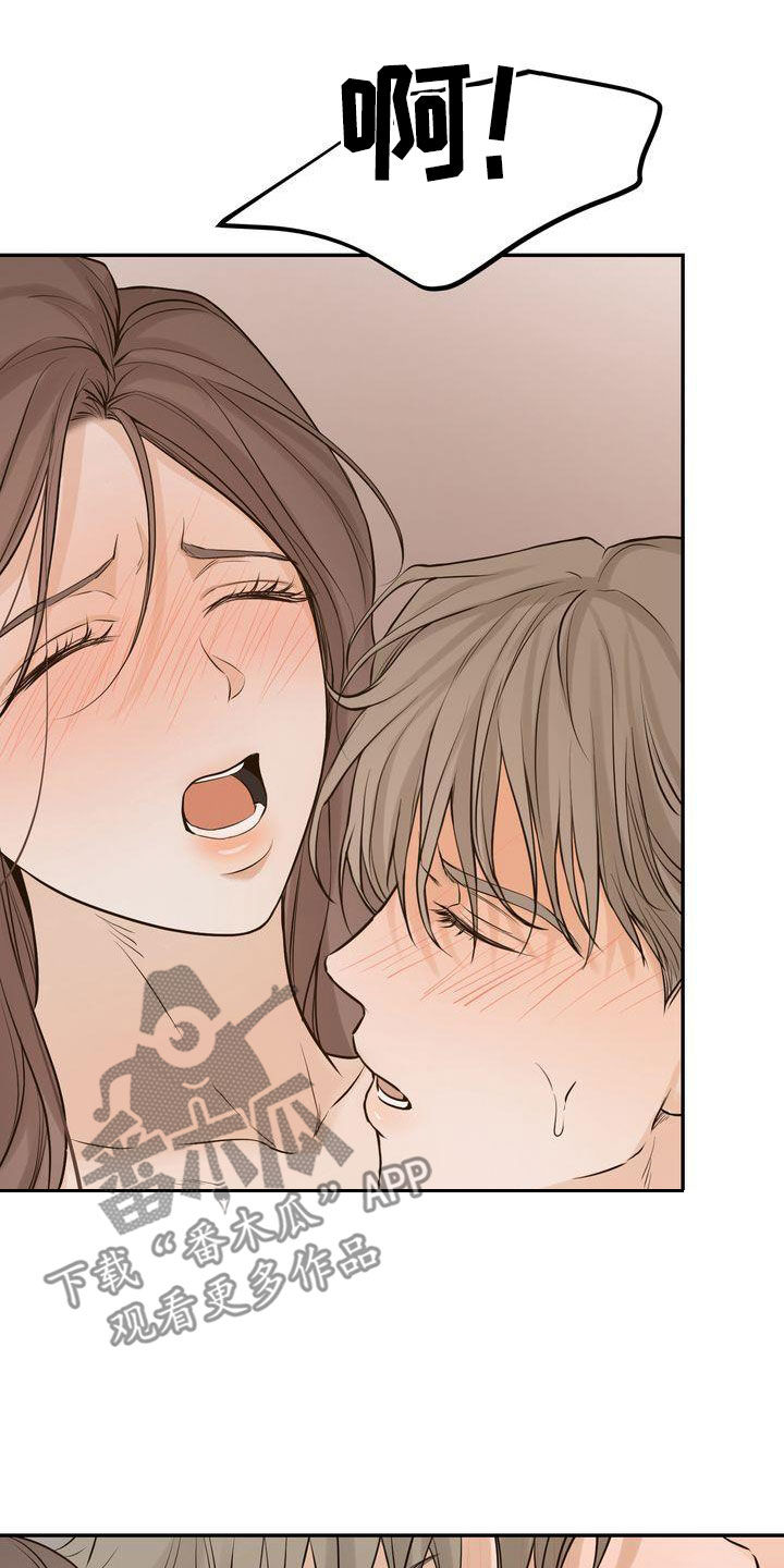 第108章：【番外】这不是奇怪10