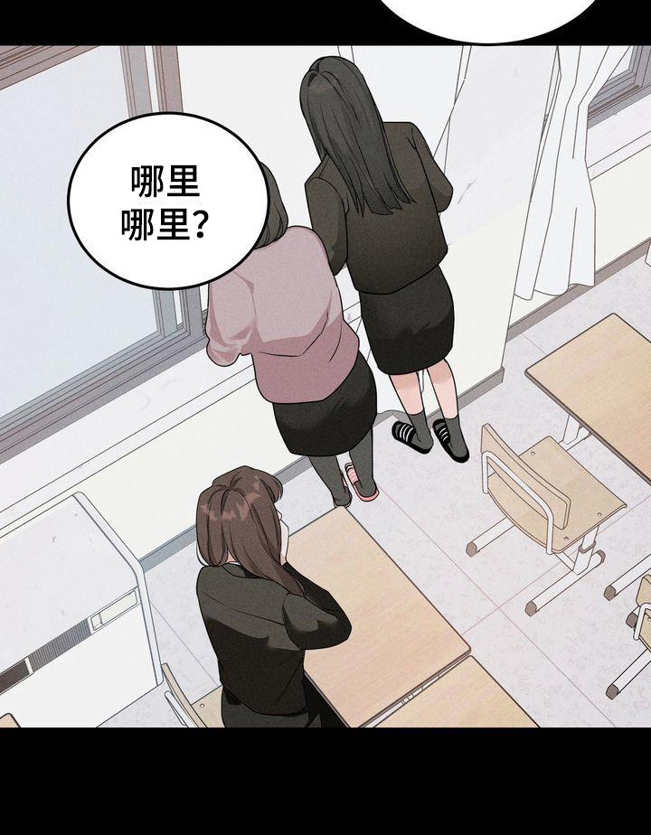 第8章：帮助6