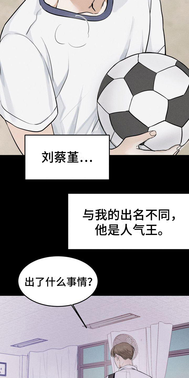 第8章：帮助8