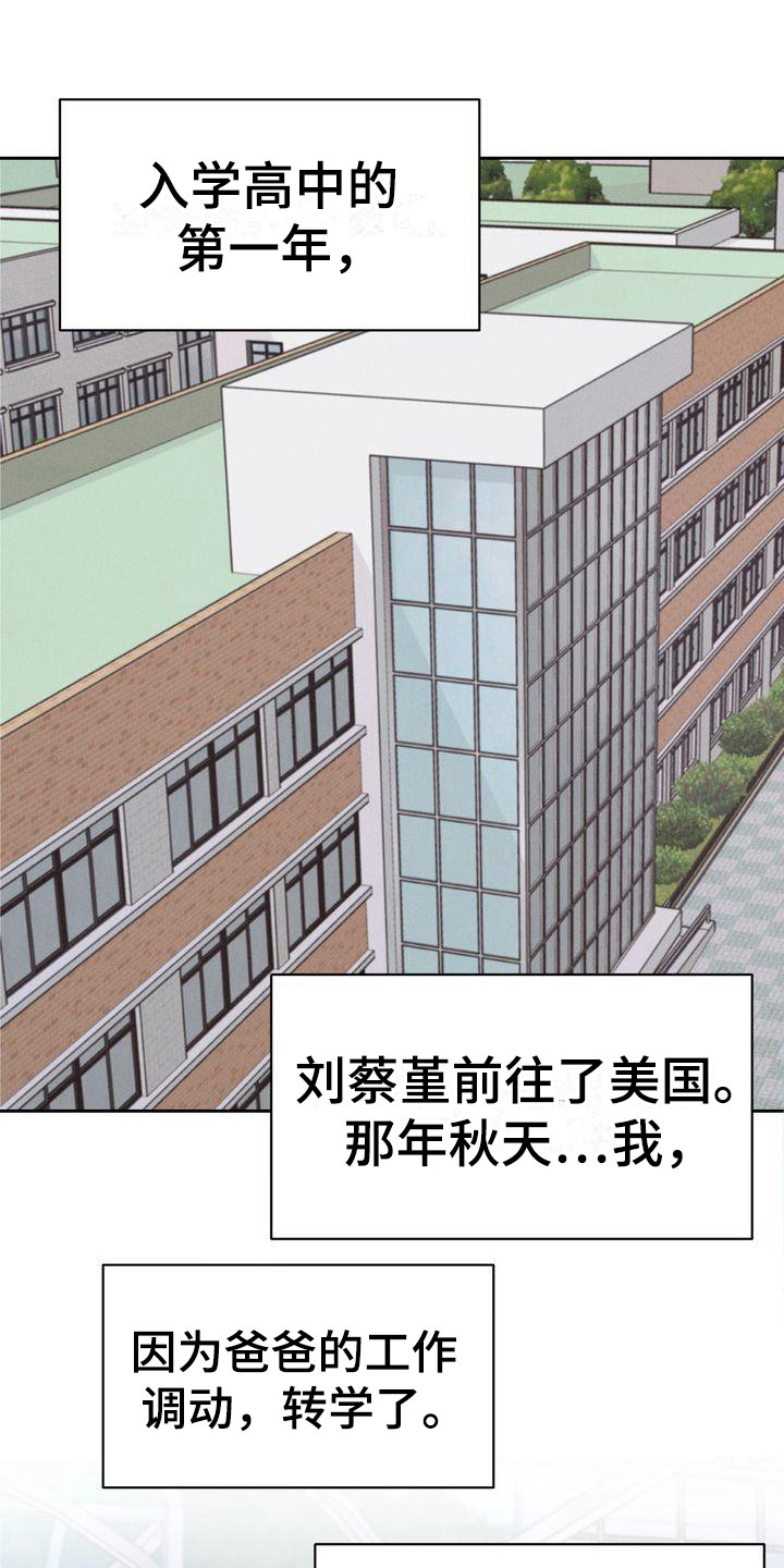 第10章：是朋友啊0