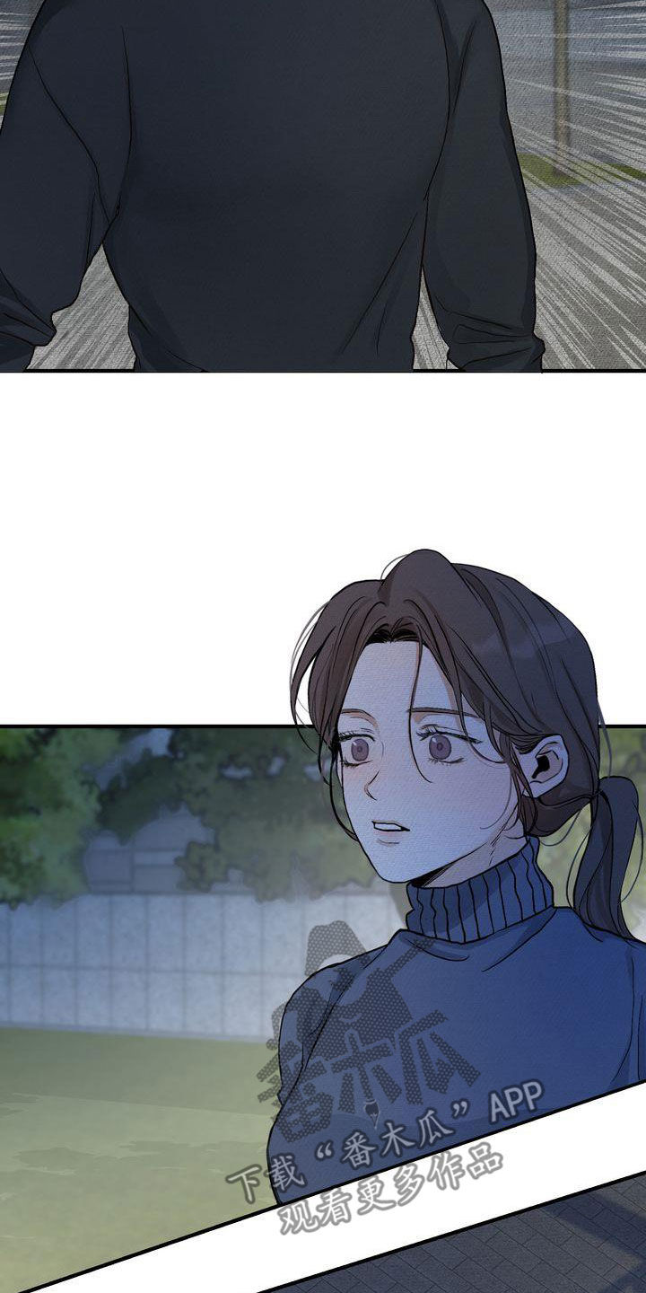 第42章：见面2
