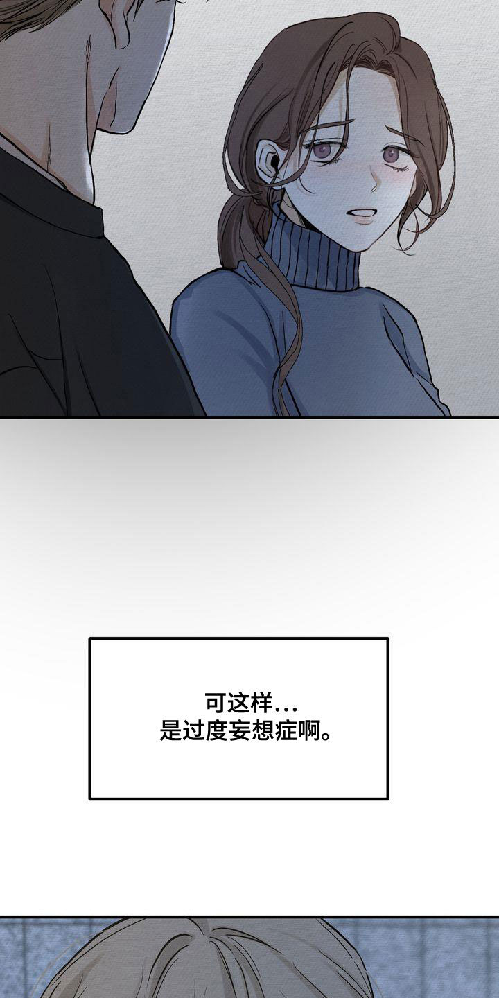 第42章：见面15