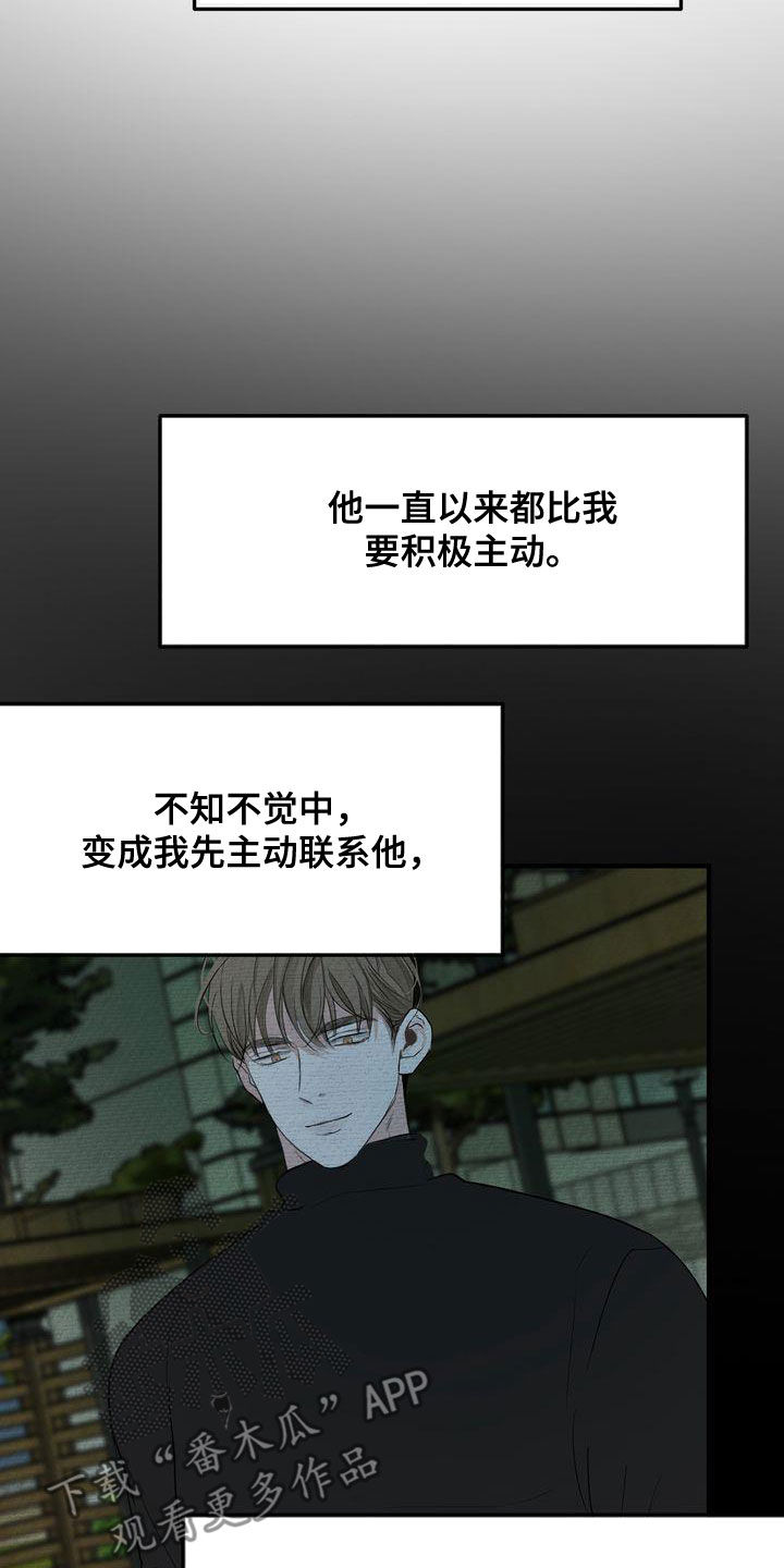第41章：请求9