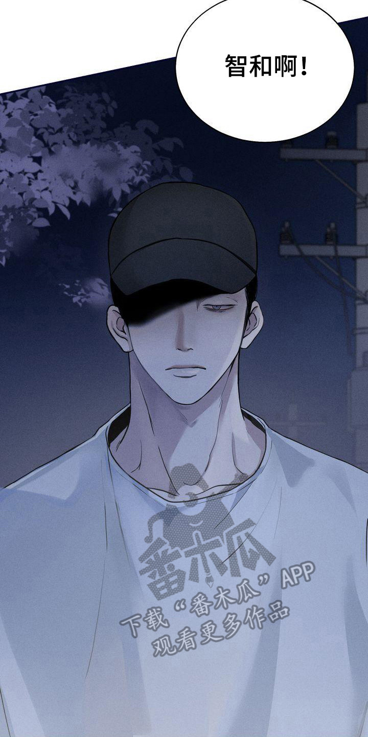 第14章：被看见7