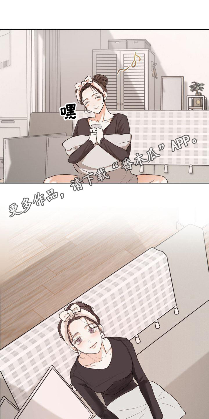 第25章：意识到10